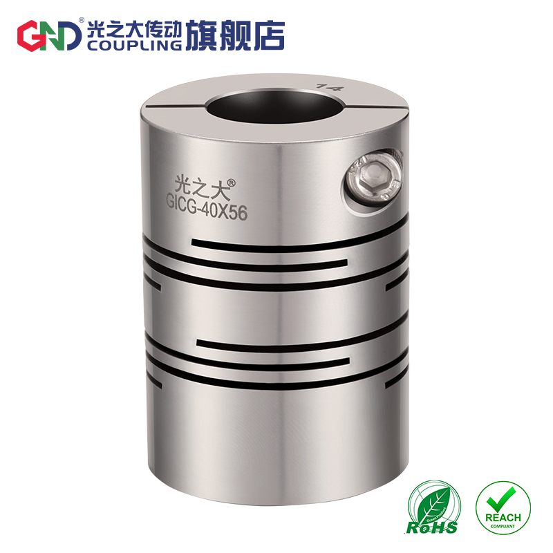 光之大弹性联轴器编码电