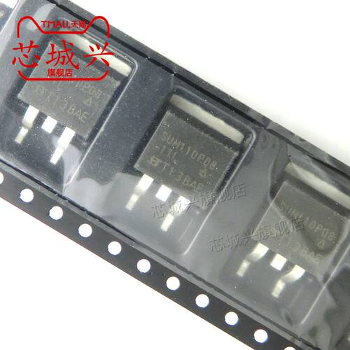 SUM110P08-11L MOS场效应管 P沟道 110A/80V 晶体管 贴片 TO-263