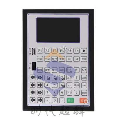 单双三四轴带手轮步进电机控制器伺服马达可编程CM55D-10203040