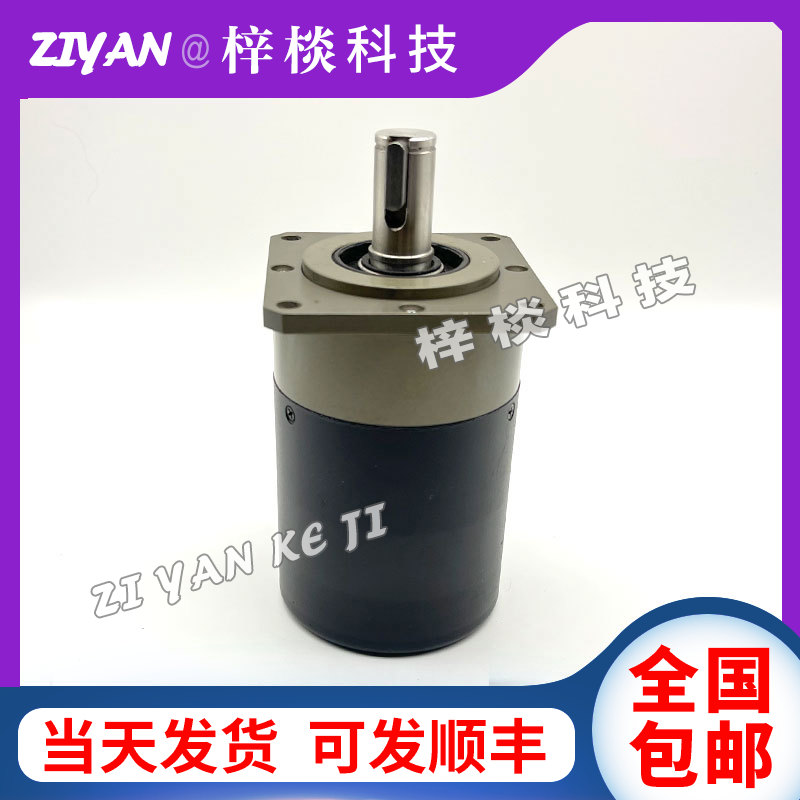 PIF-1024-CJ05T数控机床光电主轴旋转编码器