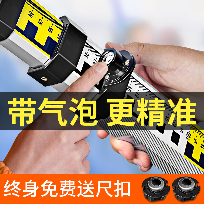 加厚水准仪塔尺5米7米3米可伸缩标尺刻度尺5m铝合金量树测量车高