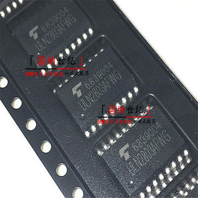 进口原装正品 ULN2803AFWG ULN2803 贴片SOP18 达林顿晶体管 直拍