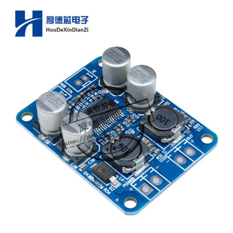 TPA3118数字功放模块 PBTL单声道数字功放板 1X60W功放模块