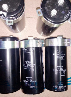 全新进口电解电容400Ｖ4700UF 65X150 LSU日本红宝石rubycon 包邮