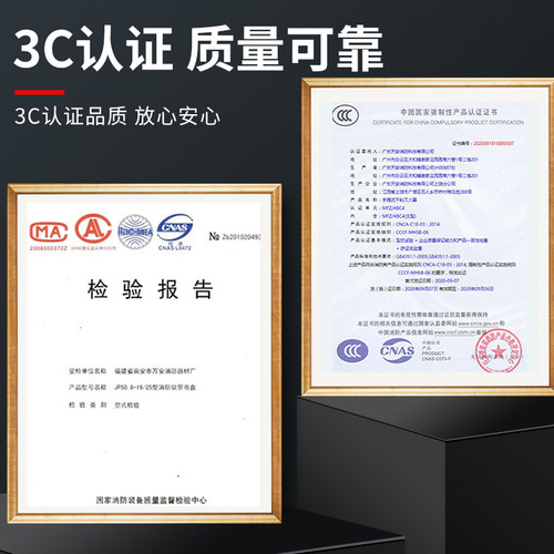 消防软管卷盘米箱水带子