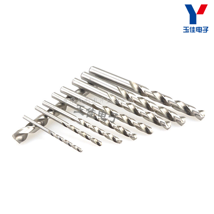 钻头麻花钻0.4/0.5/0.6/0.8/1.2/1.5/1.9/2/2.4/2.5/3.0mm (10支)
