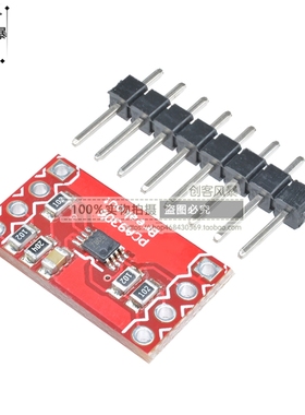 全新I2C电平转换模块Level Translator Breakout PCA9306 兼容UNO