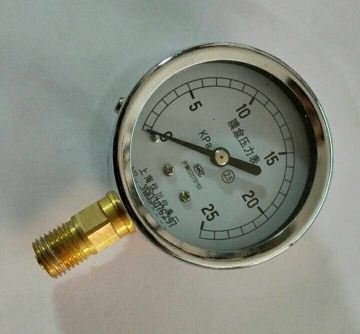 膜盒压力表上海仪川厂度