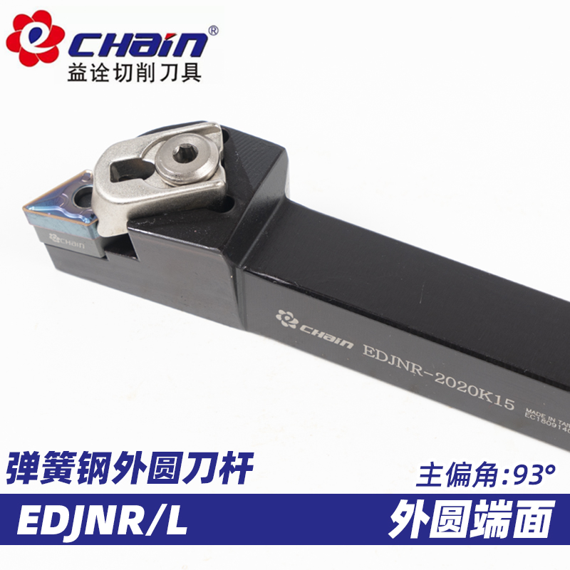 度数控刀杆外圆车端面台