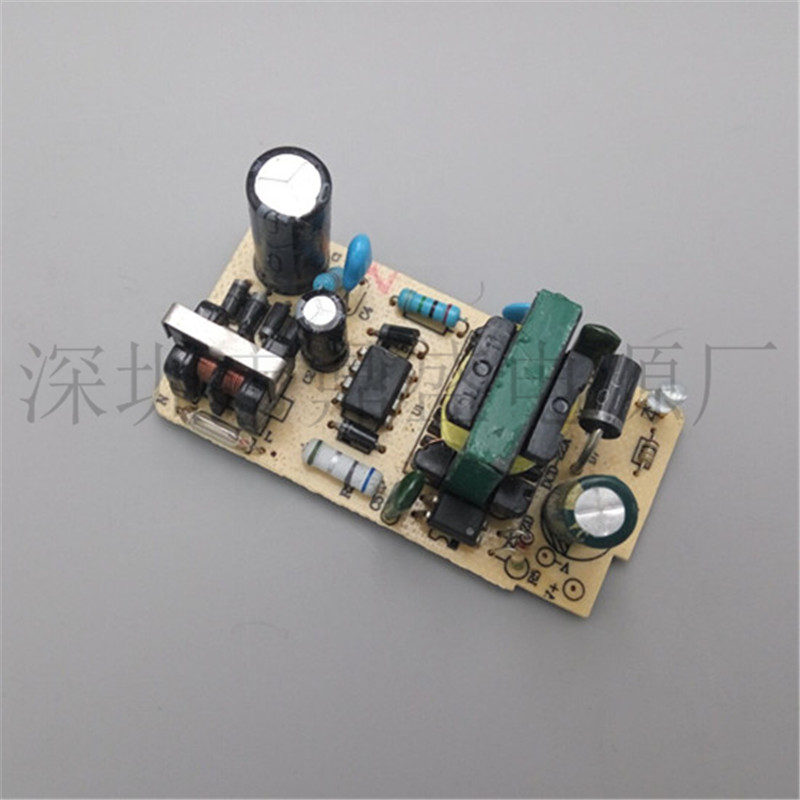 全新 IC方案12V2A 电源板12V2000ma 裸板LED灯条电机 24W 足A