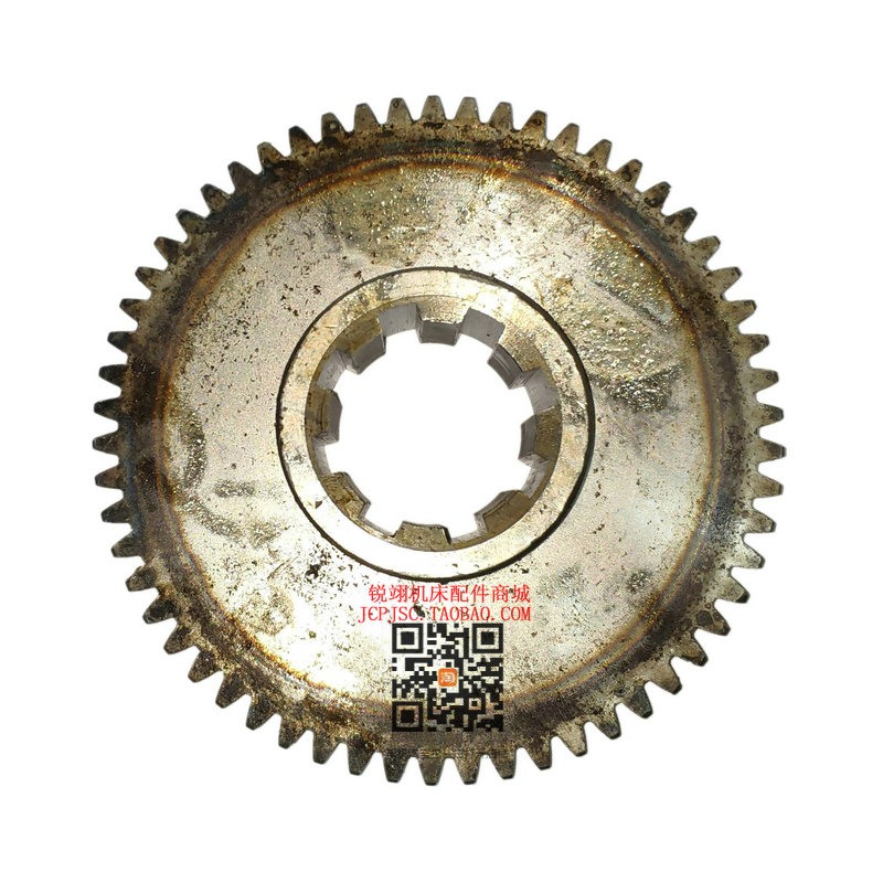 沈阳 CAK6150/5085NJ 数控机床 2404L 齿轮Z58/M2.75/花键8-54-9