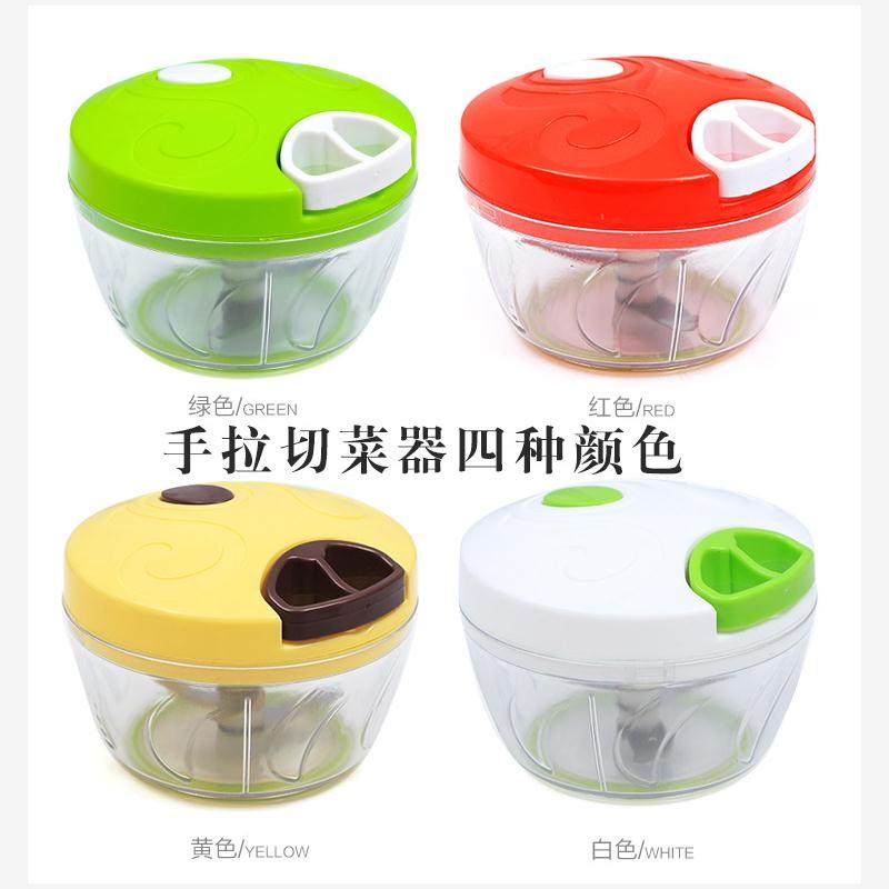Vegetable Fruit Shredder Manual Meat Grinder Chopper Garlic