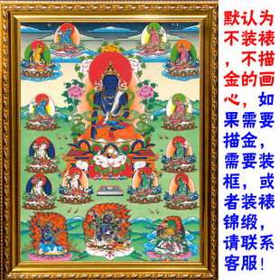 金刚萨埵唐卡不动fo画像装饰画挂画西藏热贡手绘精品复制文武百尊