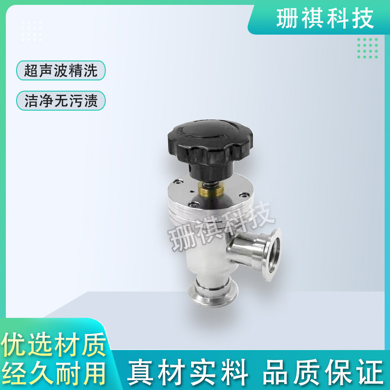 新款GD真空手动阀门气动