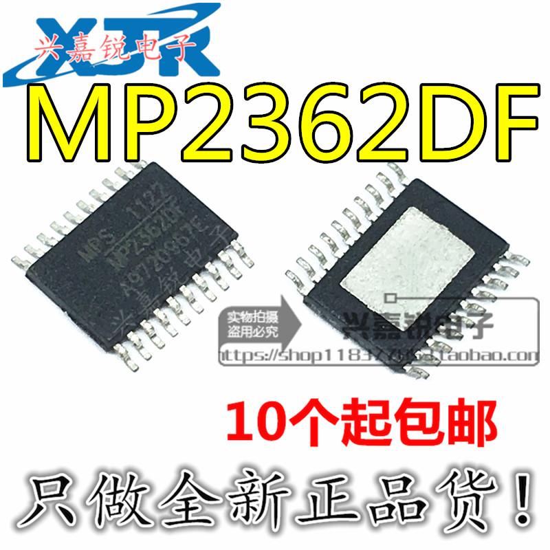 全新原装电源开关稳压器