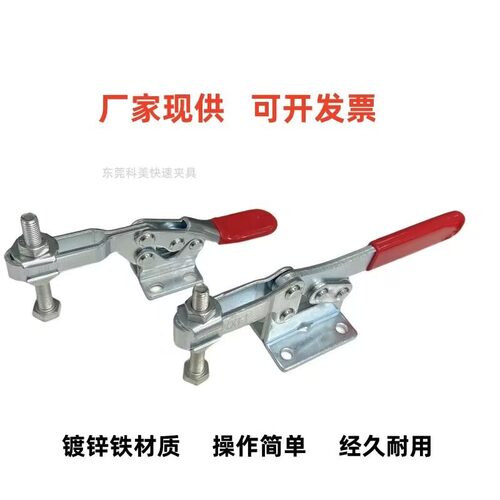快速夹具工装子钳压紧器