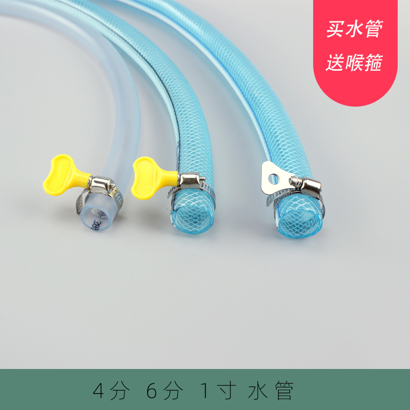 分水管内径毫米软浇花洗