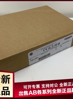 议价1753-L32BBBM-8A 罗克韦尔输入输模块/GUARDPLC1800