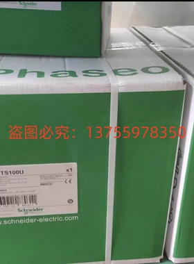 议价ABL6 隔离变压器ABL6TS100U 变压器