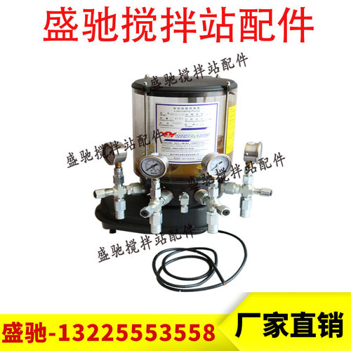 三一搅拌机站黄油泵四出口中联电动油脂润滑泵维东4WDB-M1.2-244F