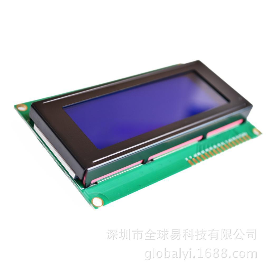 2004 LCD 2004A液晶 LCD 2004液晶模块 5V 蓝屏 20X4 LCD