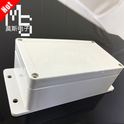 防水盒仪器表接线配电机