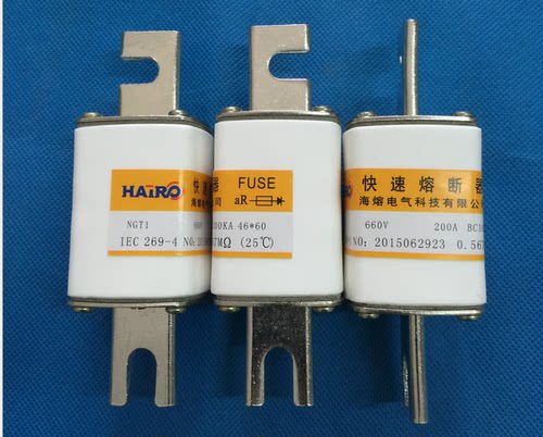 高品质 浙江海熔快速熔断器NGT1 660V 200A 快速熔断器