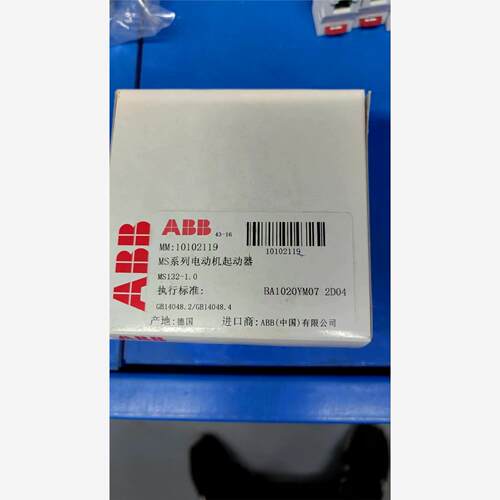 MS132-1.0  全新ABB电动机保护断路器，全新库存现货，议价