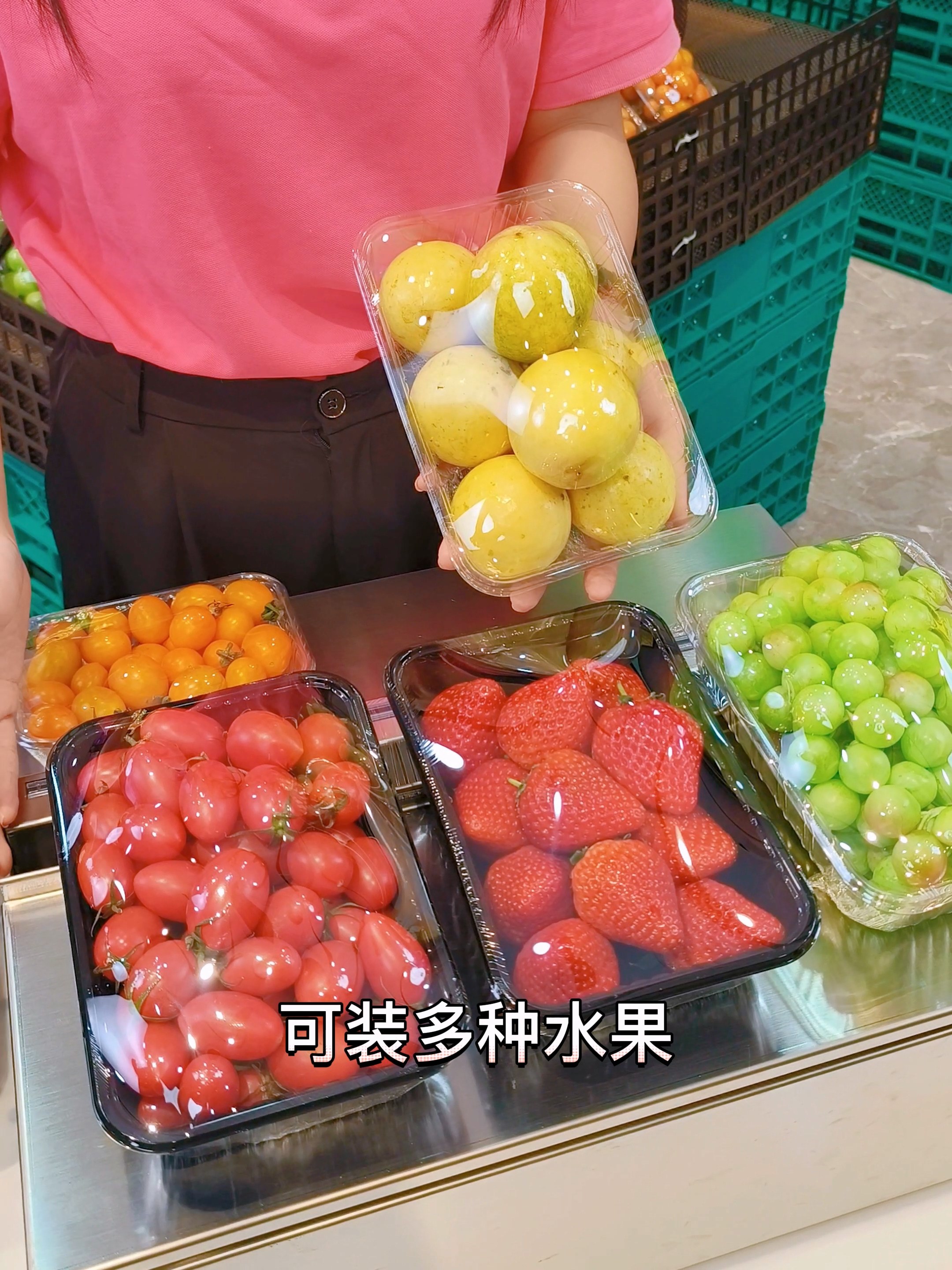 鲜元黑色一次性无盖水果盒蔬菜长方形打包盒加厚食品塑料包装盒,手表,配件,淘宝优惠券,粉丝福利购,淘宝优惠卷