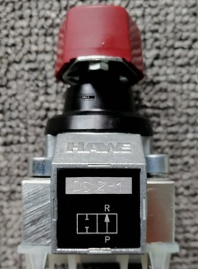 包邮德国HAWE哈威电磁阀 DS2-1-G24换向阀溢流阀截止阀液压阀原装