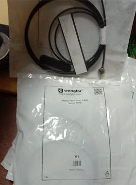 德国wengIor威格勒 K1 光纤正品全新原装，实物拍摄