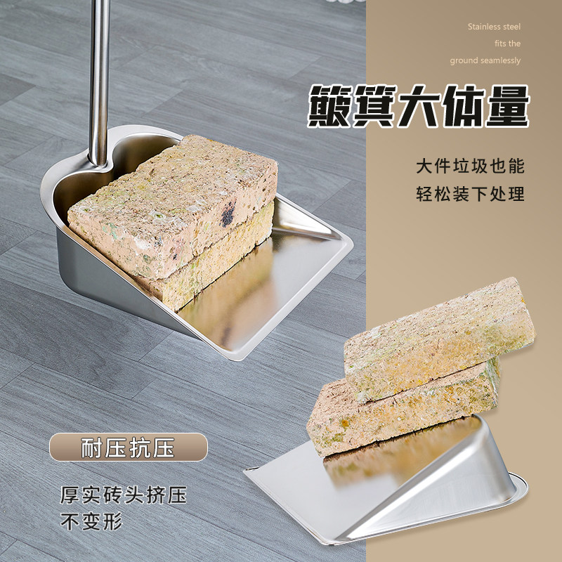 加厚不锈钢扫把簸箕套装家用单个垃圾铲扫地笤帚宿舍扫帚畚斗组合,农机/农具/农膜,叉,淘宝优惠券,粉丝福利购,淘宝优惠卷