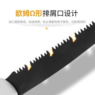 德国进口锯子家用小型手持折叠锯园林果树户外手锯伐木锯木神器快