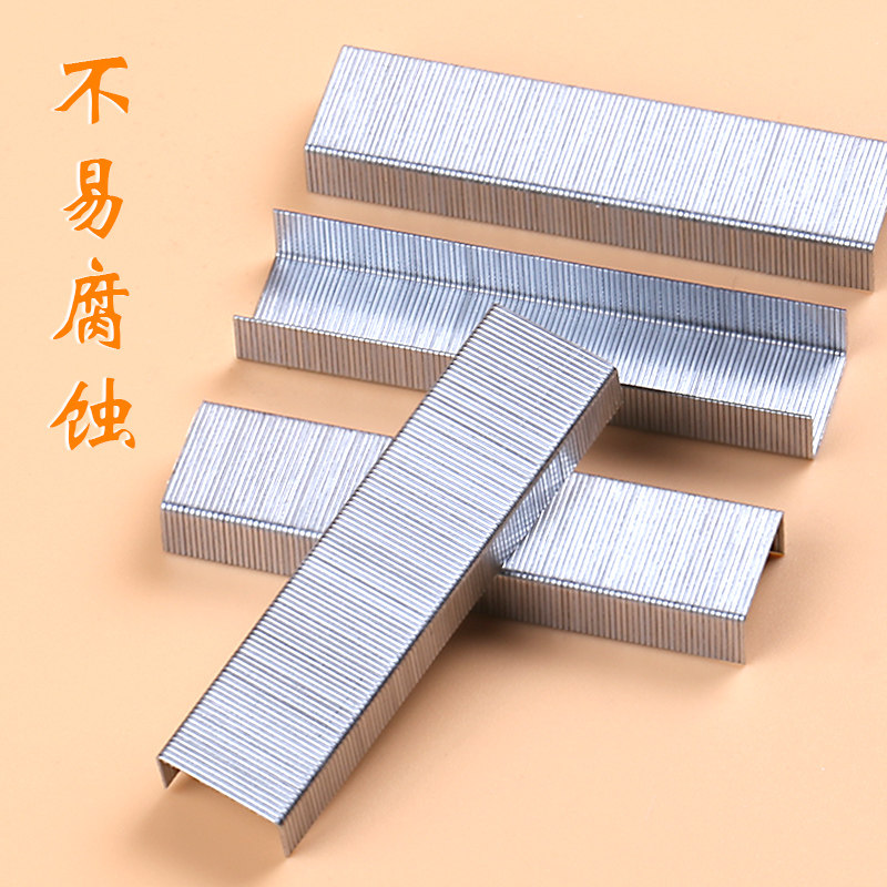 델리 스테이플러 NO. 12 유니버설 스테이플러 소형 스테이플러 26|6 스테이플러 0012  통합 스테이플러