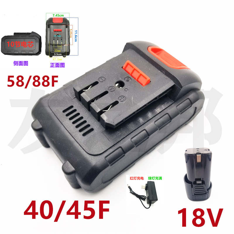 万登质造手电钻枪动冲击