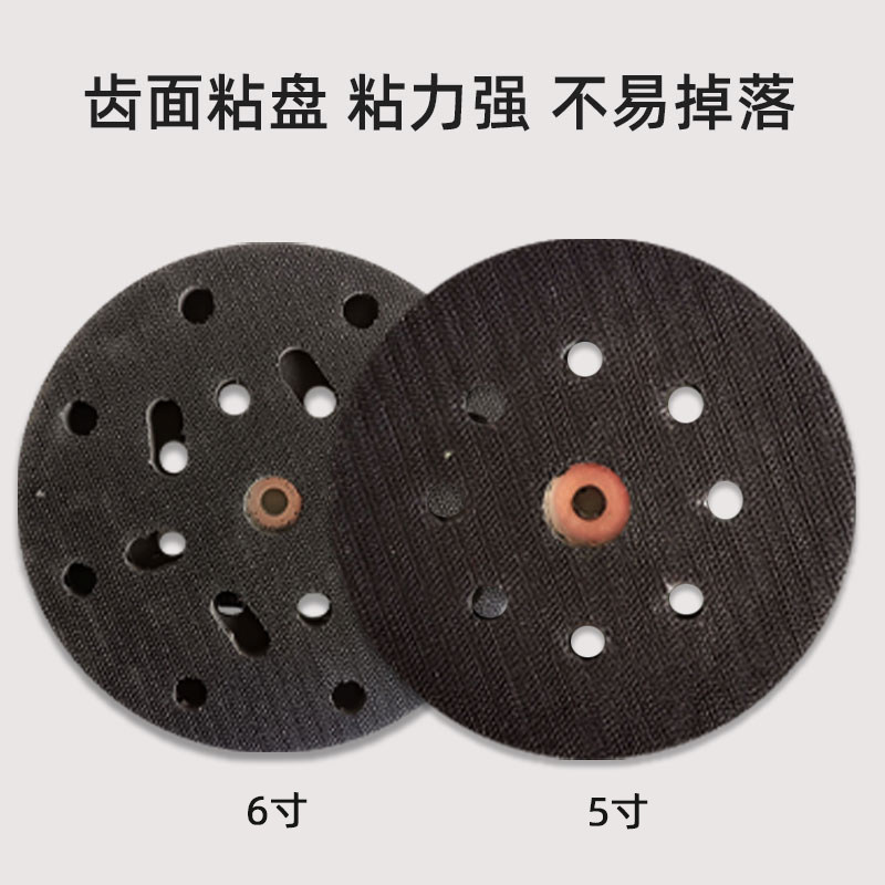 汽车震抛机托盘圆形干磨