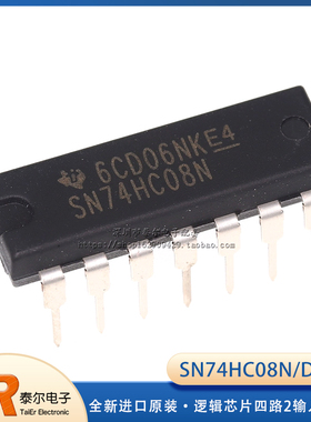 全新进口原装 SN74HC08N 直插DIP14  逻辑芯片四路2输入正与门