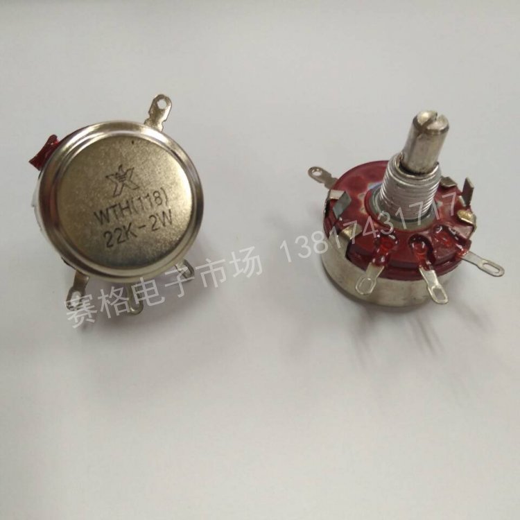WTH-118 2W 1K 2K2 4K7 10K 22K 470k 电位器 调速器 电子元器件