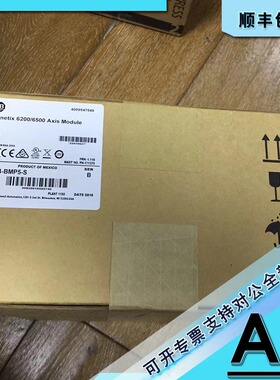 议价2094-BMP5-S Kinetix 6000驱动轴模块 200VAC 2094BMP5S