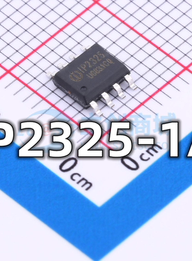 全新原装 IP2325_1A封装ESOP-8 双节串联锂电池升压充电芯片 现货