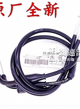 原装R6 R1 FZ1000 FZ1S XJ6 FZ6N FZ8N MT-01-07离合线油门线MT09