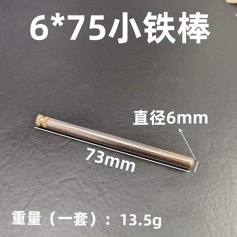 新款银色相框摆台支架结图片