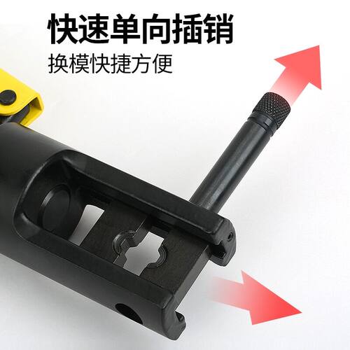 波斯液压钳手动铜鼻子线