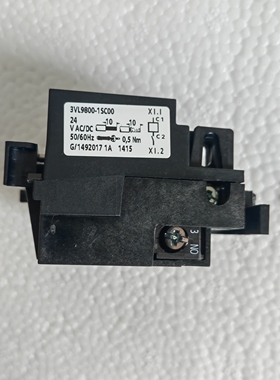 询价原装西门子断路器VL630-1600分厉线圈3VL9800-1SC00