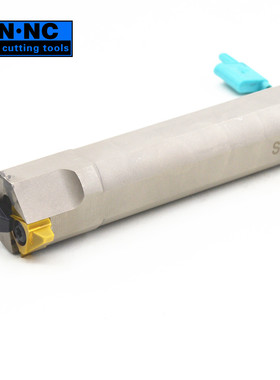 海纳SVNR0020/25/32/40-22立装内螺纹数控挑丝车刀杆22VNR车刀片