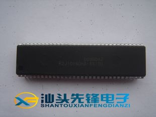 汕头先锋电子组装机芯片