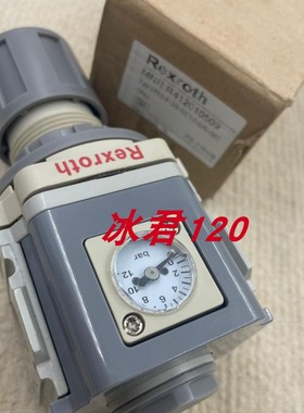 议价Rexroth过滤器减压阀R412010509
