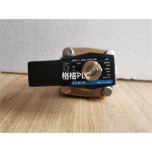 议价SAMIN电磁阀ABK11 24A 02G