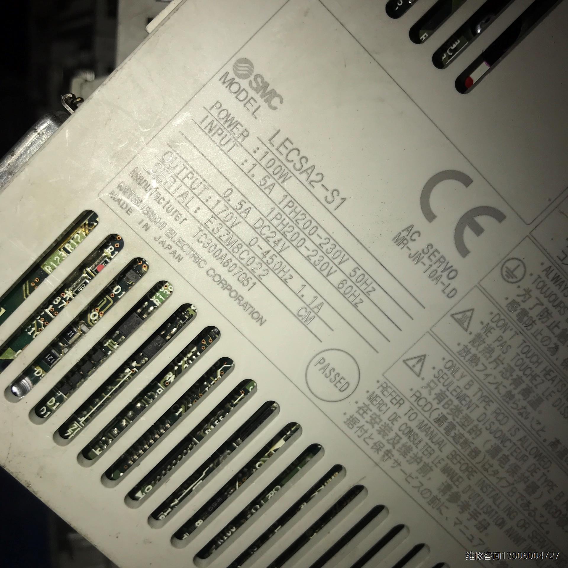 【工控数码】LECSA2-S1 SMC 100瓦交流驱动器议价议价