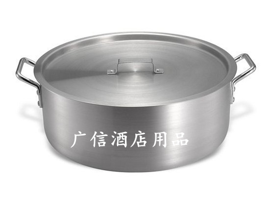 易厨乐商用大铝锅 矮身铝煲 汁煲/加厚铝煲 铝制汤锅 不粘焖煮锅